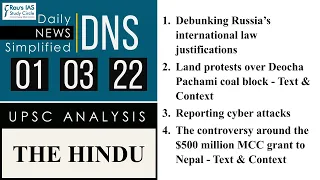 THE HINDU Analysis, 01 March, 2022 (Daily Current Affairs for UPSC IAS) – DNS