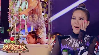 This contortionist act is causing OUR JAWS TO DROP | World's Got Talent 2019 巅峰之夜