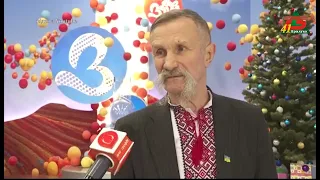 3 мільйони виграв пенсіонер з Прилук! Йосип Кут зірвав джекпот у "Лото-Забава"