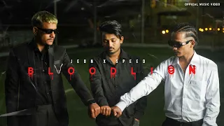 SPEED X JEon: BLOOD LION Unleased OFFICIAL MV 2080 l Prod By@beatboy55 2024