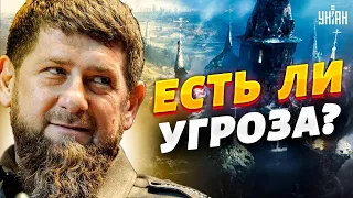 🤯 Почему Кадыров изменился до неузнаваемости? Путин на своем пехотинце не экономит!