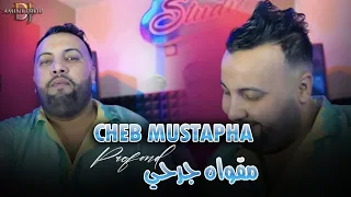 Cheb Mustapha - Jorhi Profond - نضرب لبيضة افون (LIVE HACINDA)