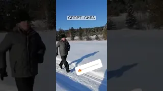 САНЯ БЫК ЗАНИМАЕТСЯ СПОРТОМ