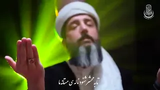 ذکر شریف لااله الاالله