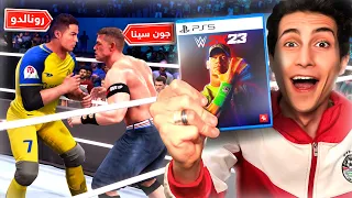 أول تجربة للعبة المصارعة الجديدة WWE2k23 🔥 !!