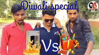 Bahubali diwali | countryside boys |  wish you happy diwali 2017