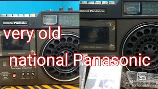 National Panasonic 5310 Japan /cookdoos world