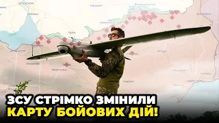 🔴Атаки ЗСУ по всьому фронту! Росіяни тікають із ЗАЕС, Доля ВАГНЕРА вирішена! / ЩОДЕННИК ВІЙНИ