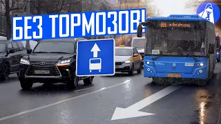Как автобусы объезжают пробки в Москве