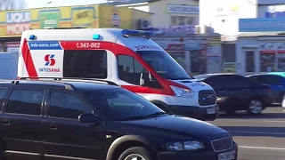 Ford Transit Into-Sana ambulance responding with siren