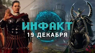 Самые популярные запросы россиян, новшества Modern Warfare, дата выхода Warcraft III: Reforged...