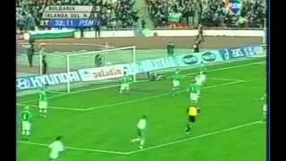2001 (March 28) Bulgaria 4-Northern Ireland 3 (World Cup Qualifier) (last goal missing).avi
