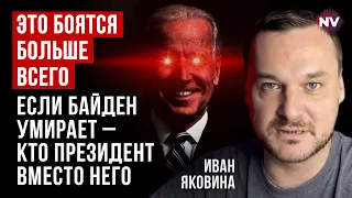 Кіркоров мутував у Z-фашиста - Яковина