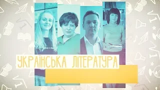 10 класс, 26 мая - Урок онлайн Украинская литература: Жизнь и творчество Николая Вороного