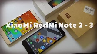 Сравнение Xiaomi REDMI Note 2 и Xiaomi REDMI Note 3/ Арстайл /
