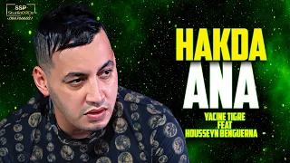 Yacine Tigre Feat Housseyn Benguerna - Hakda Ana (2024)