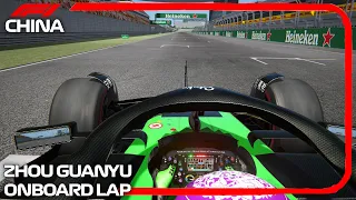 F1 2024 Zhou Guanyu Onboard Lap around Shanghai | Chinese Grand Prix | Assetto Corsa