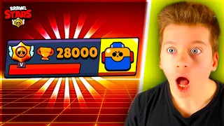 😱 Baby RaxoR Raggiunge le 28000 Coppe su Brawl Stars!