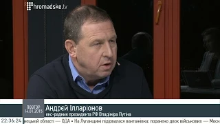 Навальний та Ходорковський - не ліберали, а імперці - Ілларіонов