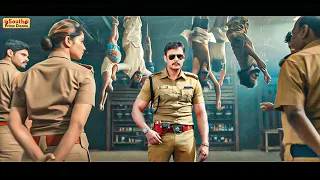 Challenging Star Darshan | South Blockbuster Full Hindi Dubbed Romantic Action Movie | Gaja Thakur