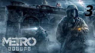 Metro Exodus прохождение (Метро: Исход) — Часть 3: Аврора