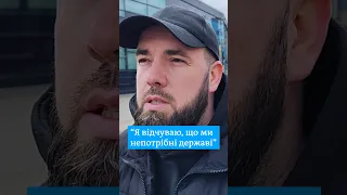 Богдан нелегально потрапив до Німеччини і повертатися в Україну не збирається #shorts | DW Ukrainian