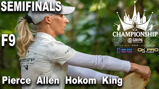 2020 Disc Golf Pro Tour Championship|  Semifinals F9 | Pierce, Allen, Hokom, King | GKPRO Disc Golf