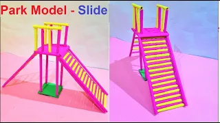 park model making using cardboard | slide making  | craft ideas | best out of waste | howtofunda