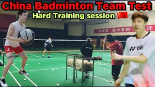 How to train like Chinese | China team badminton training test