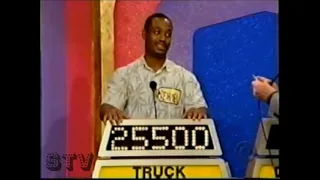 The Price Is Right - April 14, 2005 - Season 33: Double Showcase Winner #7 (Easter Special!)