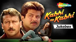 Kabhi Na Kabhi (1998) Movie Audio Jukebox | Anil Kapoor| Jacky Shroff | Pooja Bhatt | Asha Bhosle