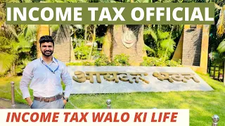 INCOME TAX वालों की जिंदगी || SSC CGL POST