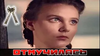 После долгих мучений ушла всеми любимая советская актриса