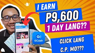 PAANO KUMITA SA GCASH NG P9,600 IN 1 DAY SA ONLINE WALANG PAGOD GAMIT ANG CELLPHONE