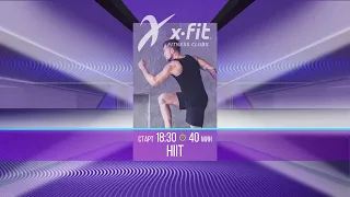 Онлайн-тренировка HIIT с Русланом Пановым / 1 июля 2021 / X-Fit