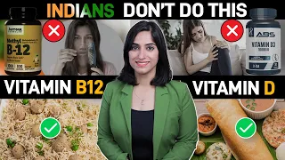 How to treat Vitamin D and B12 Deficiency Naturally? By GunjanShouts