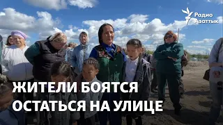 Комарово: жители затопленного дачного массива под Уральском боятся остаться на улице