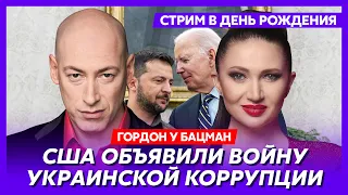 Гордон. Армения арестует Путина, испытание «летающего Чернобыля», позор Маска, Словакия под русскими