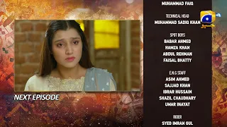 Qalandar Last Episode Teaser - 22nd April 2023 - HAR PAL GEO