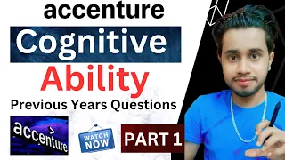 Accenture Cognitive Test Actual Questions Asked in May 2023| Accenture Cognitive Ability | PART : 1