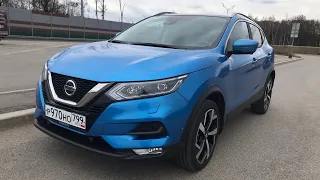 Взял новый Nissan Qashqai - чуть лучше, чуть кроссовернее