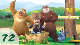 Boonie Bears | Forest Frenzy | EP72 | Cartoon for kids | Bears Cartoon