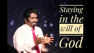Staying in the will of God, Prophet Ezekiah Francis, Short Term Intensive Course 2017