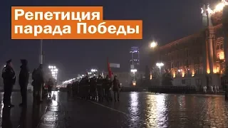 Первая ночная репетиция парада Победы в Екатеринбурге