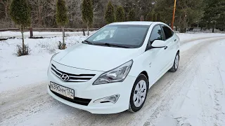 Hyundai Solaris 2015 1.6 AT