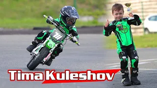 Tima Kuleshov little biker )