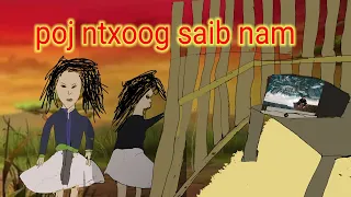 poj ntxoog lo saib na