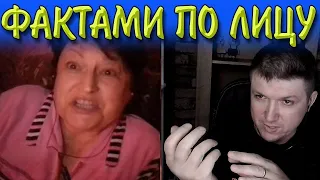 Ох как ей это не понравилось  🔥🔥🔥 |  Чат рулетка