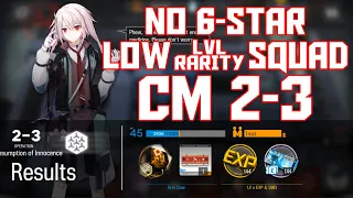 【明日方舟/Arknights】[2-3 Challenge Mode] - Low Rarity Squad - Arknights Strategy