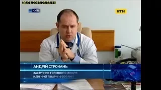 НТН СВІДОК - Допоможіть врятувати!